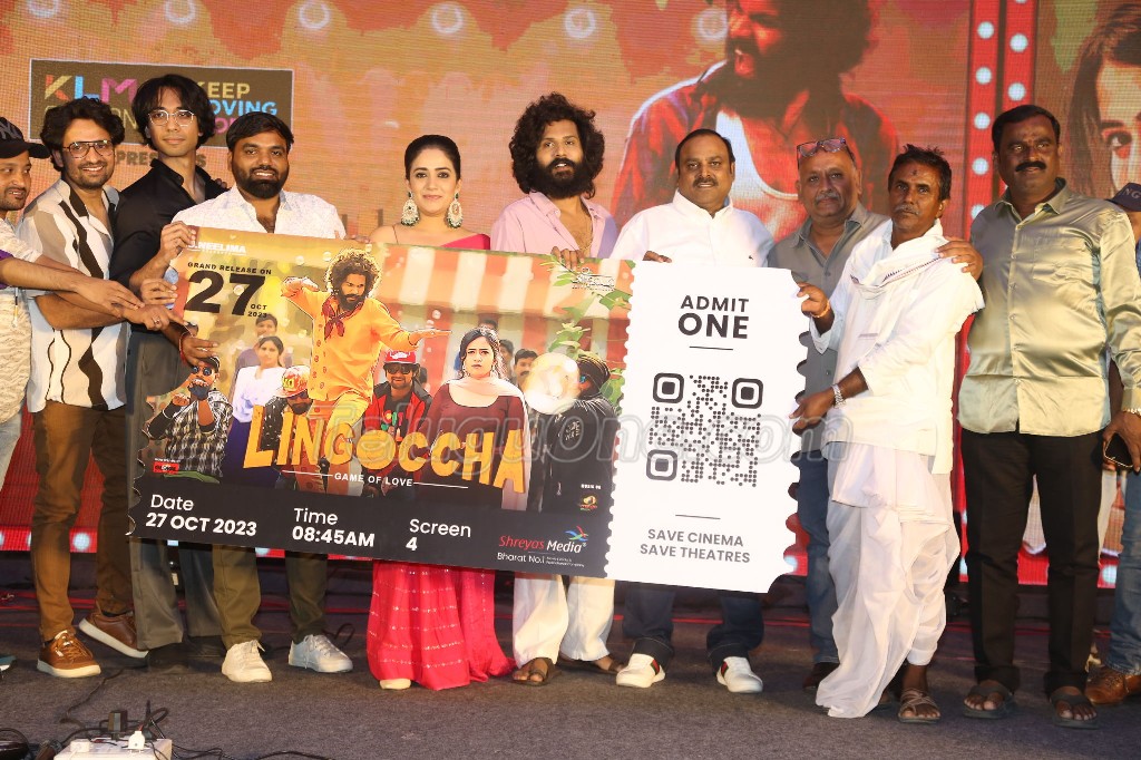 Lingocha Movie Pre Release Event Photos